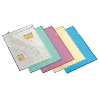 Sichth�llen Lyreco, A4, PP, St�rke: 0,11mm, oben + rechts offen, gelb, 100 St�ck