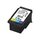Canon 5441C001 Tinte Cl-576Xl 3 Farbig (cyan, magenta, gelb)