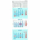 Zettler 3-Monatskalender 952, 30 x 80cm, blau/rot, 2027