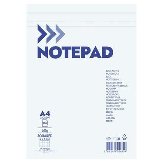 Notizblock geheftet, A4, 5x5, 100 Seiten
