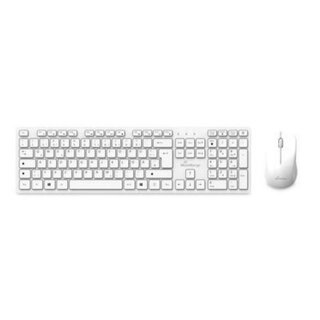 Mediarange MROS278 Tastatur-Maus-Set, wei�