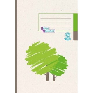 Geschäftsbuch K+E 86-1519201, A5, liniert, RC, 96 Blatt