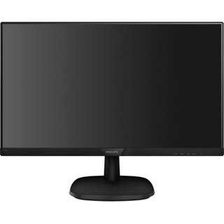 TFT-Bildschirm LCD, V-Line, D: 68,58 cm, 16:9, schwarz