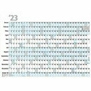 Bhner Plakatkalender EXPERT PK13, 13 M/1S, 97 x 68,5 cm,...