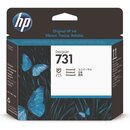 HP Druckkopf HP 731 f.DnJ T1700 sw/fbg