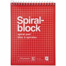 Spiralnotizblock Brunnen 1055372, kariert, A6, holzfrei,...