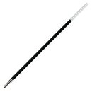 Standkugelschreiber-Ersatzmine Hainenko Strichst�rke 1mm...